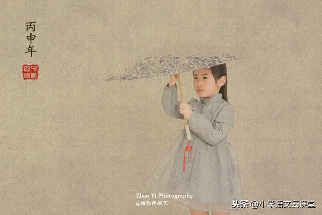 千里之行，始于足下。未雨绸缪，部编一年级语文期末复习提前备好