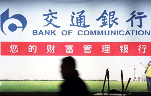 农业银行还款日7号请问账单日几号，信用卡 更改账单日 配图07