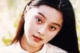 范冰冰的今天，早在1996年就已经注定图片