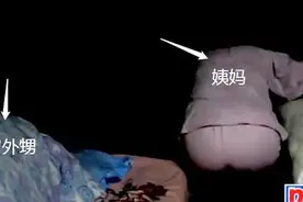 4人挤24㎡，姨妈与外甥一起同房，撅着屁股躲在被子下换衣服图片