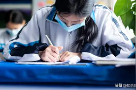 安徽高考理科，出现2个第一名，网友：少见图片