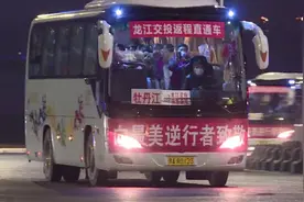 黑龙江广播电视台深情呈现：欢迎回家！看完泪已湿！图片