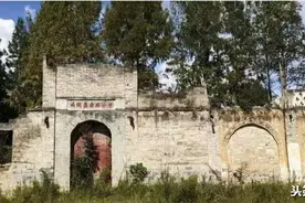 【档映陕西】探访第三批国家级抗战纪念设施、遗址名录陕西篇——国立西北联大旧址图片