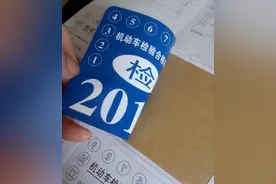 为何我们不能过的车检，黄牛却总是可以？内行人不小心说出猫腻图片