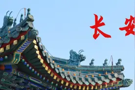 夜读 | 大唐长安城里那些忧伤的年轻诗人们图片