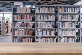 2021年自学考试全国统考课程使用的考试大纲、教材目录汇总图片