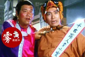 韦小宝：你看到我脸上的笑，看不到我心里的哀伤图片