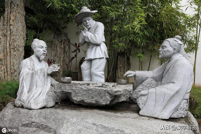 中国式教育：《三人成虎》，中国家长一定要给孩子说的成语故事