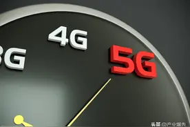 稀有金属铯、铷的三大需求增长点：5G、卫星、量子技术图片