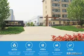 干货！农村户厕改造技术指南来了图片