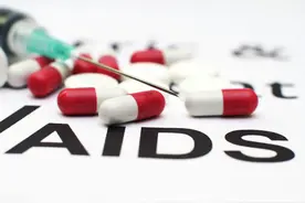 一名艾滋病患者自述：至今不能确定自己是如何被感染图片