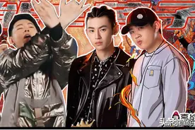 Rap还没整明白，“新浪潮”都开始火了？图片