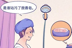 合租那么惨，为什么还有那么多踏上北漂沪漂之路？（漫画）图片