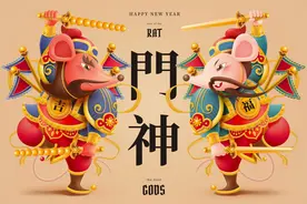 说到过年、正月、拜年、压岁钱、你知道用英语怎么表达吗？图片