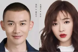 《幸福还会来敲门》凤凰男对女神很好，如果换不来尊重，不要也罢图片