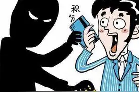 “信用卡积分兑现”灰产调查：中介朋友圈公然刷屏 1积分最高可卖66元图片