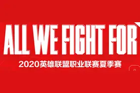 LPL前五名最新战队积分情况，截止7月13日图片
