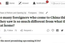 国外热议：很多歪果仁来中国后发现中国和西方媒体说的不一样？图片
