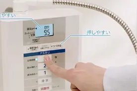 日本家居界的“智商税”，有哪些？图片