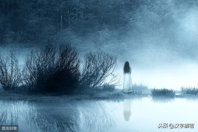 千古奇男子：千年前遇见僵尸，用这一办法自保，现在人人都在用