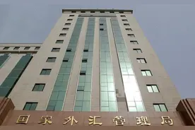 企业对外货物贸易名录登记可以线上办理啦图片