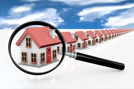 房产交易完成，只签了买卖合同，未办理过户的房屋买卖也是有效的图片