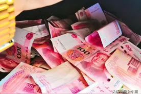 "公转私"不能超10万？注意这些"公转私"行为中的风险与防范图片