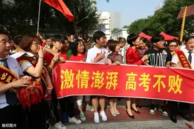 中高考考点安装空调，安徽做对了什么，还有哪些问题？图片