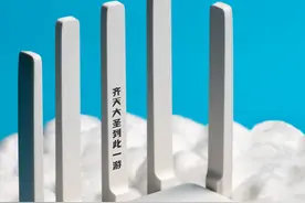 一颗童心加陪玩儿，让我成了“孩子王”，但我不做如来佛祖图片