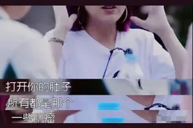 杨千嬅子宫长一堆肌瘤，医生扒开肌瘤才夹出孩子头，为何拼命生娃图片