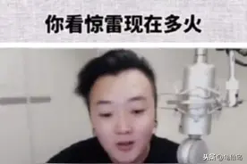 “惊雷”爆红，音乐课遭冷落，小学生音乐审美需重视图片
