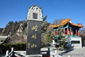 天下崆峒有五，官方认证的"真崆峒"凭什么是平凉崆峒山？图片