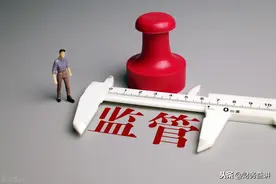 税务专管员取消，对会计工作有哪些影响，对会计是好事还是坏事？图片