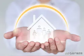 长沙现房大盘点！买即入住的大便宜还不收藏？图片