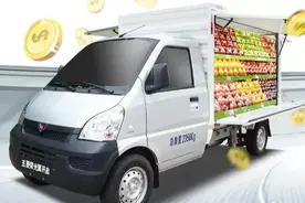 人民需要地摊经济，车企忙造摆摊神器：这几款练摊神车实用又有趣图片