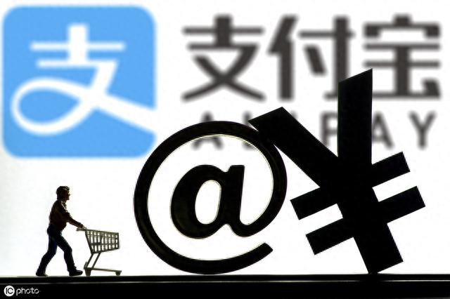 花呗备用金借呗逾期了，支付宝备用金7天后没还会怎么样 配图03