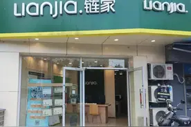 7月贝壳分TOP3经纪人的故事图片