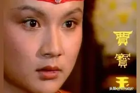 红楼梦稿本完璧现世：后四十回是真迹，你看到的通行本是真的图片