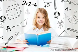 地表最强少儿重疾险，复星联合妈咪保贝，真有那么好？图片