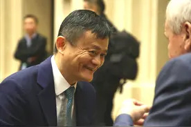 马云“预言”：未来农村将会出现3个风口，要趁早准备图片