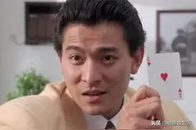 当刘德华与郭富城同框，两位天王颜值巅峰期的较量，谁赢了？图片