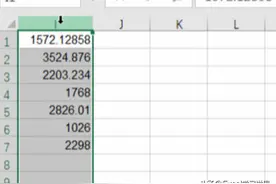Excel – 20 组 Ctrl+Shift+ 快捷键用法图片