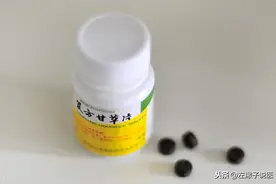 镇咳神药复方甘草片为何效果好但是市场上却难觅踪影？一文说清图片