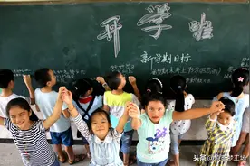 福州方言土语集萃图片