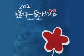 穿越500条经典徒步路线，圆一个环球旅行之梦图片