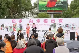 「暖新闻•江西2020」见证爱情！鹰潭6对残疾夫妇举行"零彩礼"集体婚礼图片