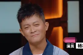 尔冬升点评杨志刚，一句话证明郭靖宇下沉市场是真的做得好图片