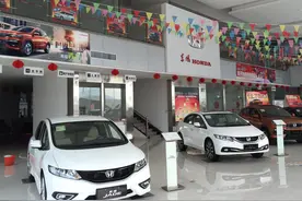 本田续保金背后：4S店卖车不赚钱，卖一台亏一台？图片