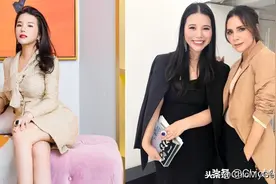 坐拥亿万家产，贝嫂维多利亚是她好友！5点认识投资女王余晚晚图片