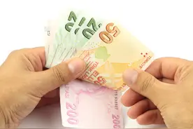 重磅！山东四家大型国企即将重组！控股四家山东城商行图片